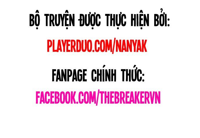 Nanyak Chapter 78 - Trang 2