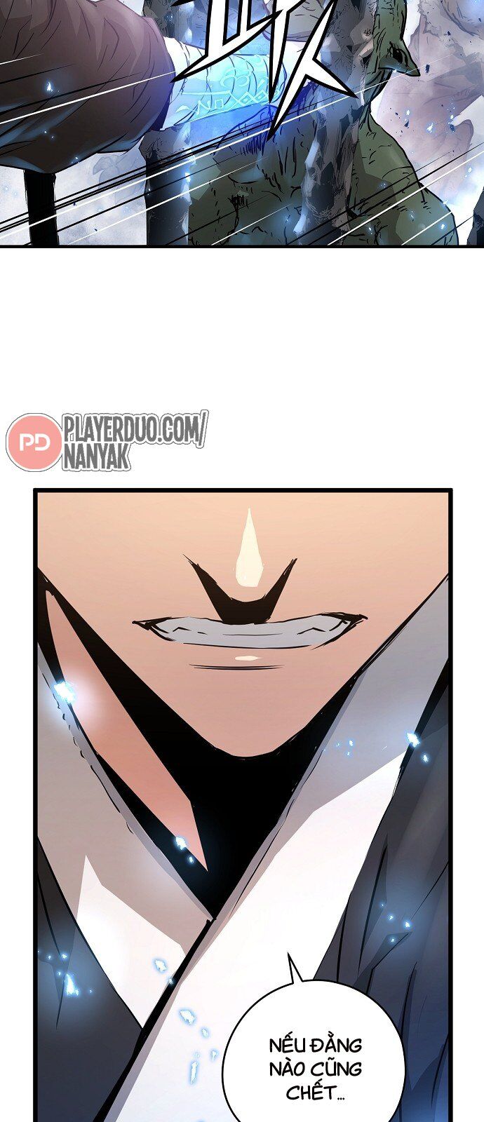 Nanyak Chapter 78 - Trang 2