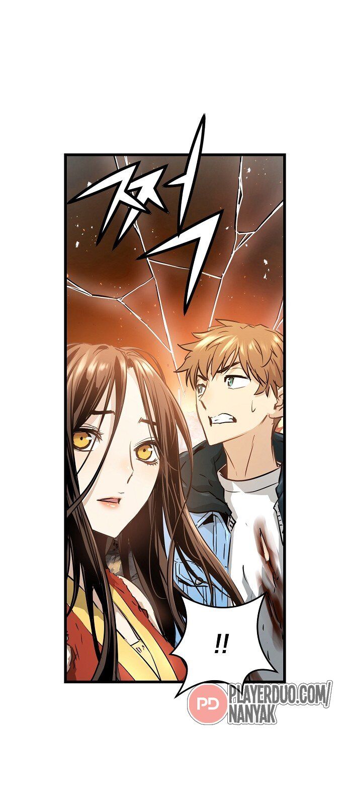 Nanyak Chapter 78 - Trang 2