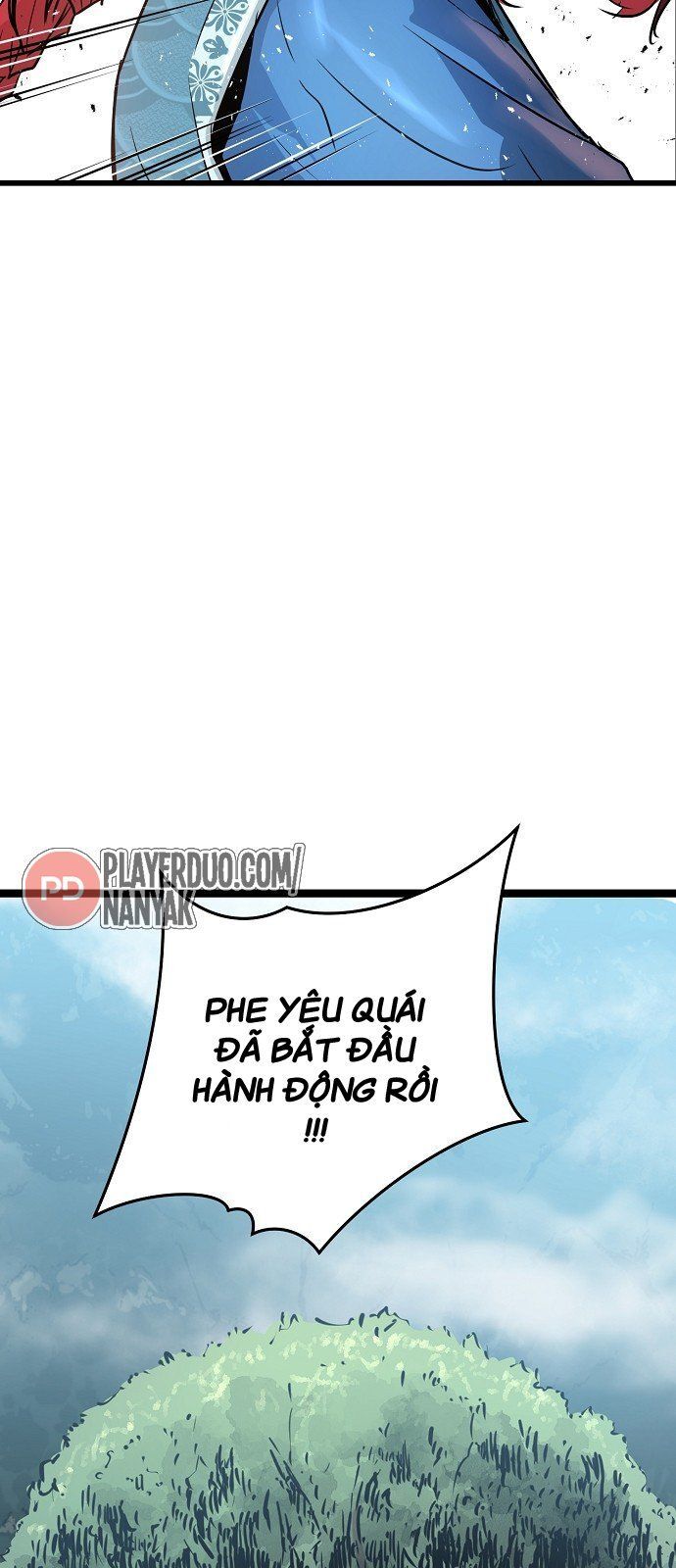 Nanyak Chapter 77 - Trang 2