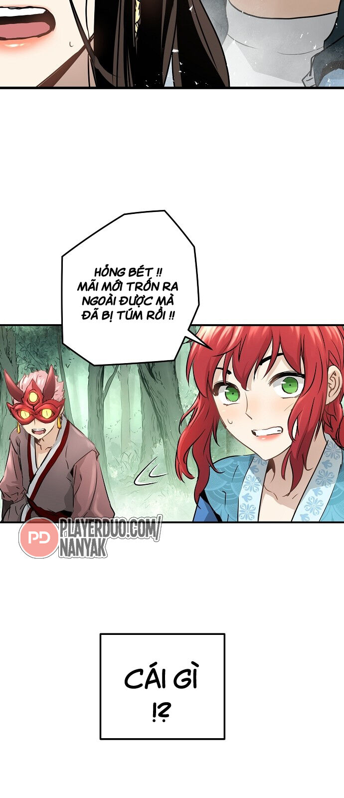 Nanyak Chapter 74 - Trang 2