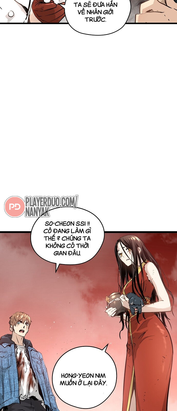 Nanyak Chapter 73 - Trang 2