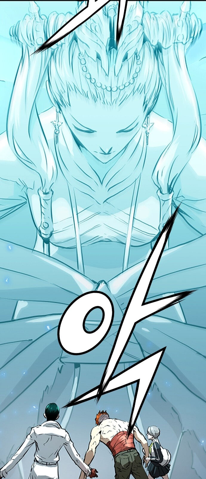 Nanyak Chapter 73 - Trang 2