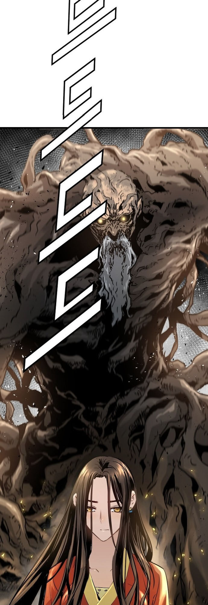 Nanyak Chapter 67 - Trang 2