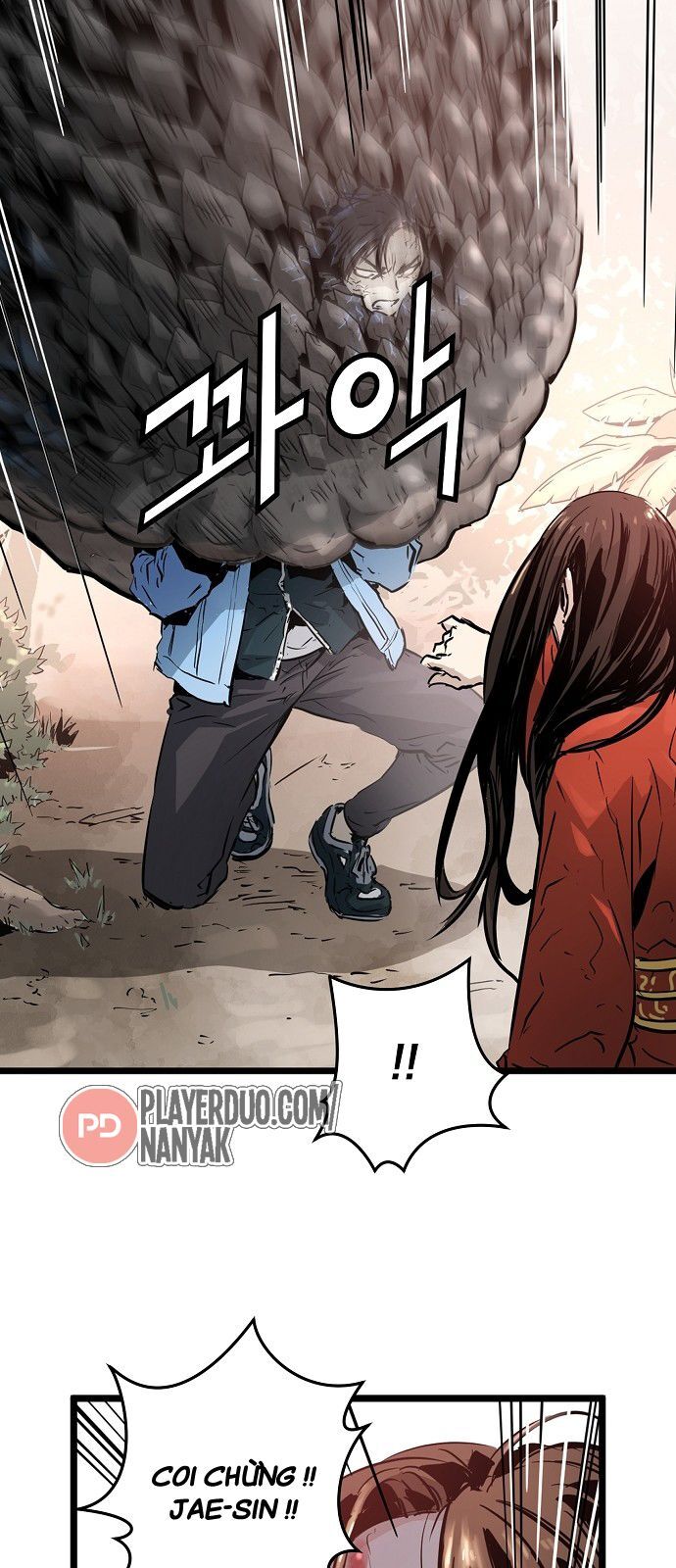 Nanyak Chapter 61 - Trang 2