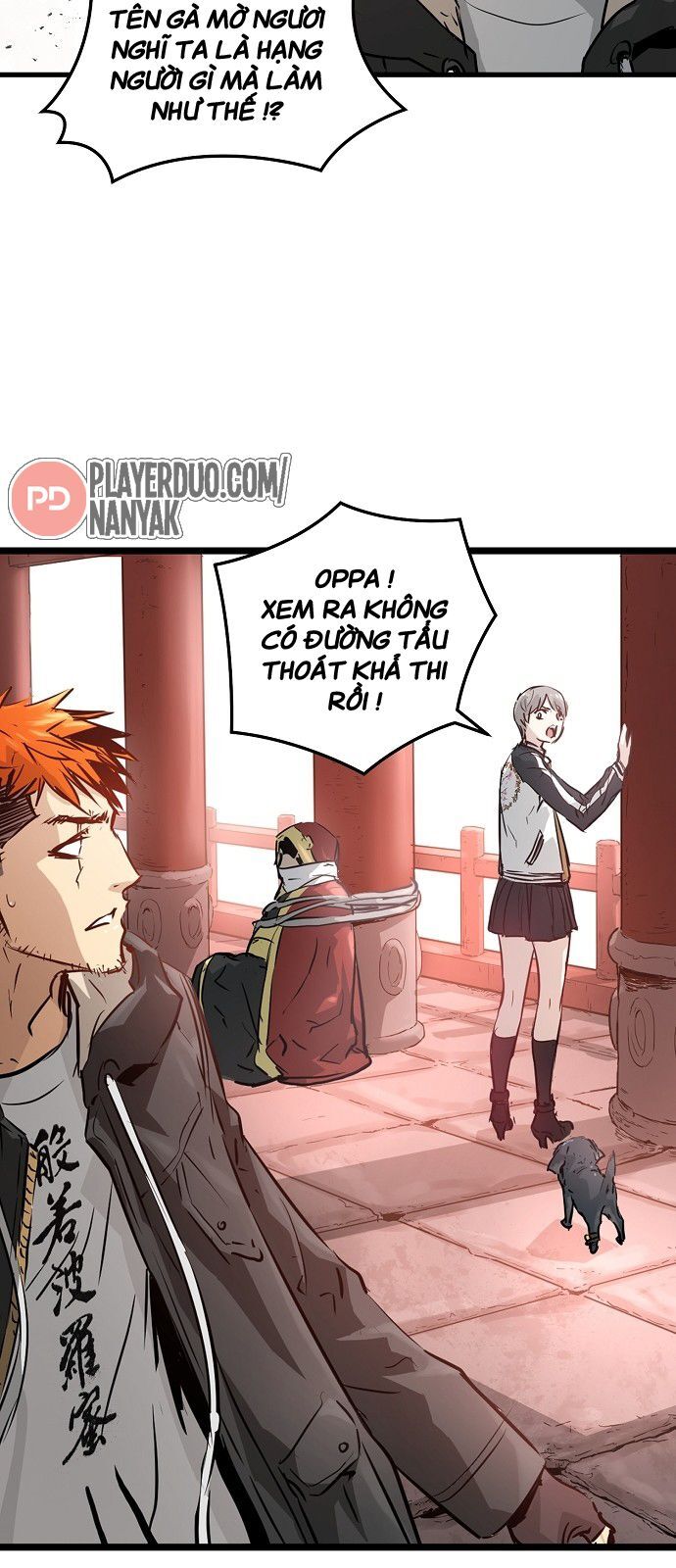 Nanyak Chapter 59 - Trang 2