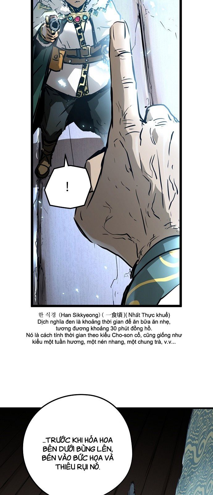 Nanyak Chapter 51 - Trang 2