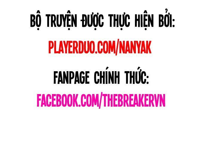 Nanyak Chapter 49 - Trang 2