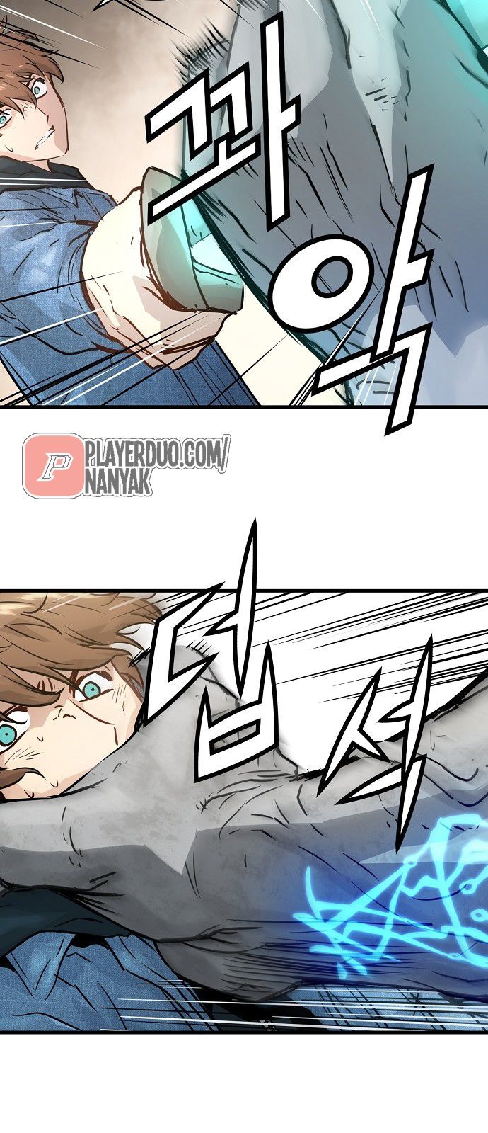 Nanyak Chapter 49 - Trang 2