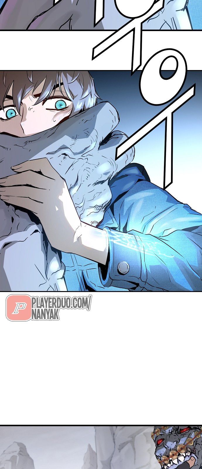 Nanyak Chapter 49 - Trang 2