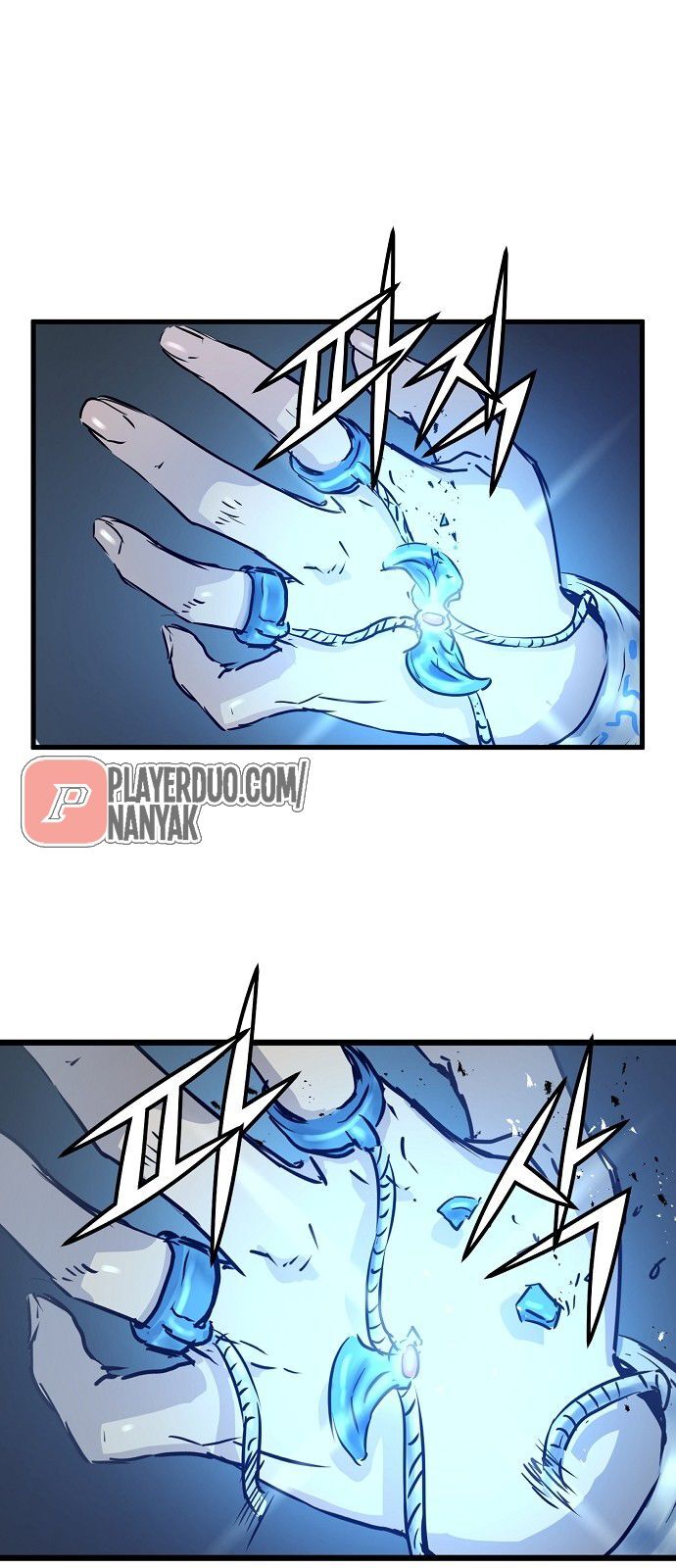 Nanyak Chapter 49 - Trang 2