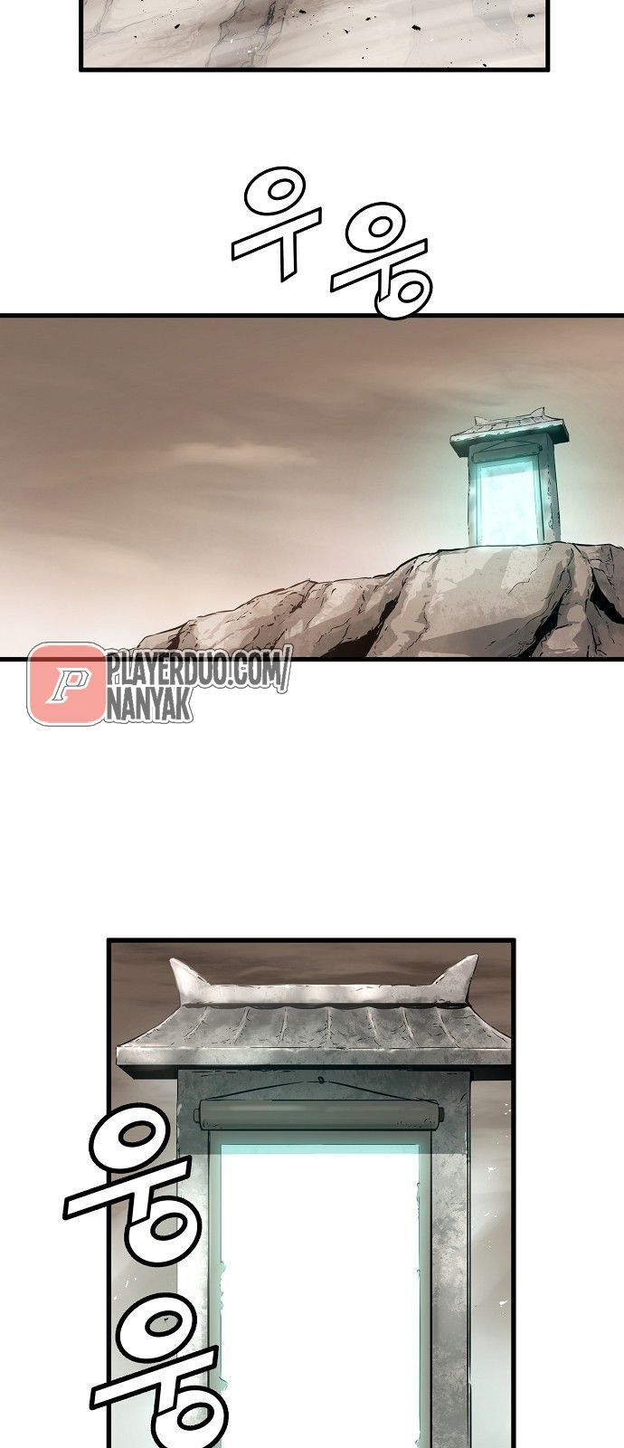 Nanyak Chapter 48 - Trang 2