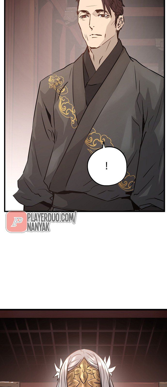 Nanyak Chapter 47 - Trang 2