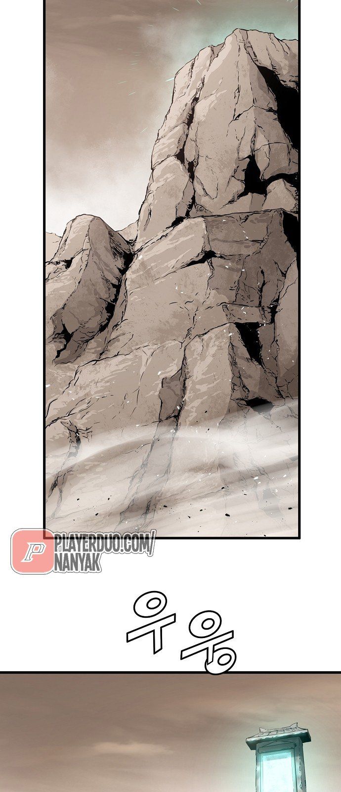 Nanyak Chapter 47 - Trang 2