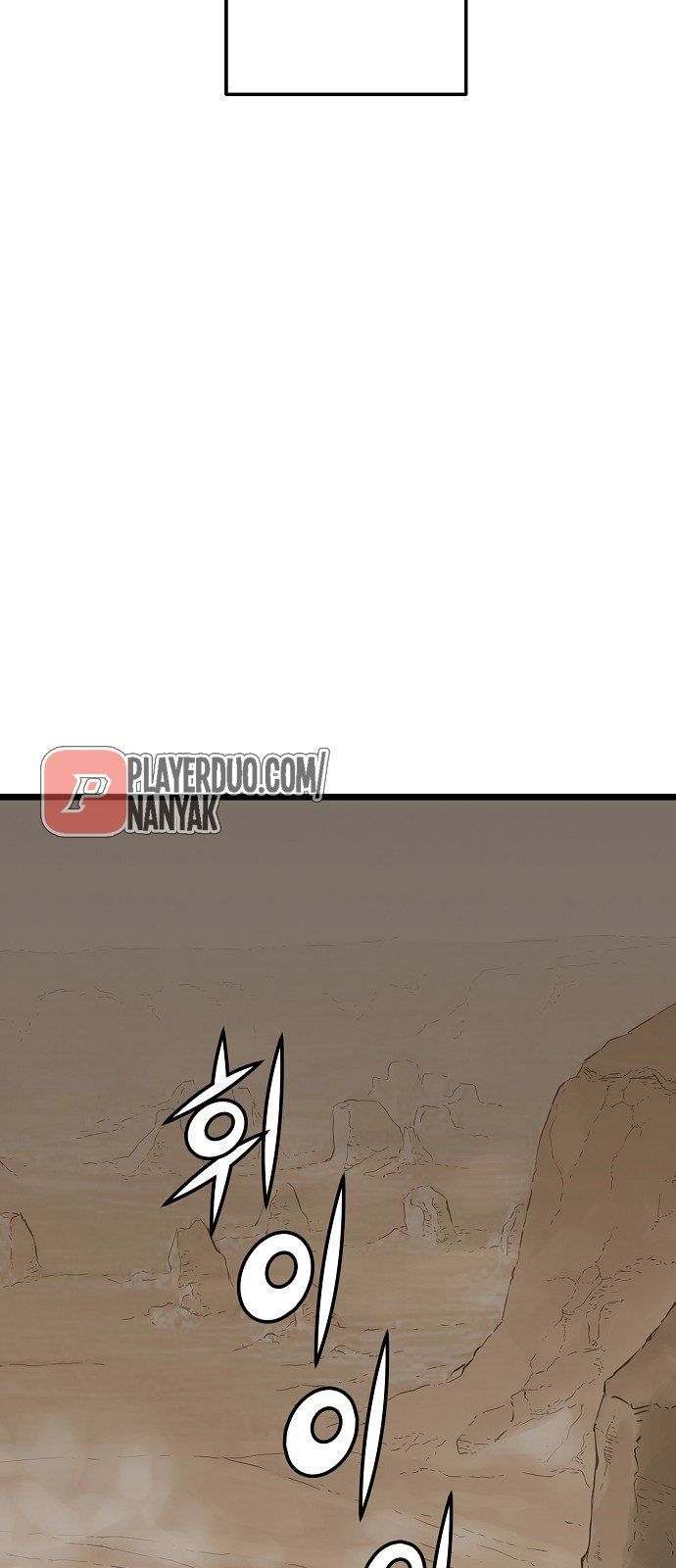 Nanyak Chapter 44 - Trang 2