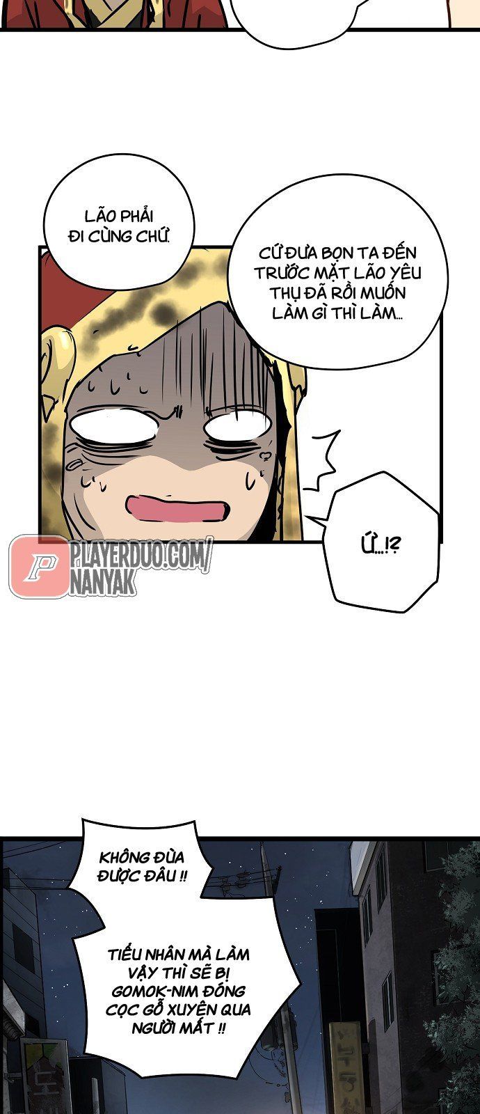 Nanyak Chapter 42 - Trang 2