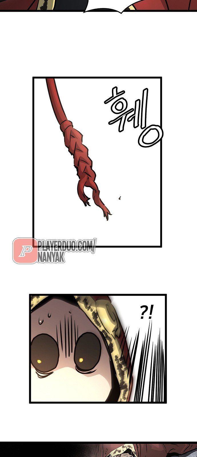 Nanyak Chapter 42 - Trang 2