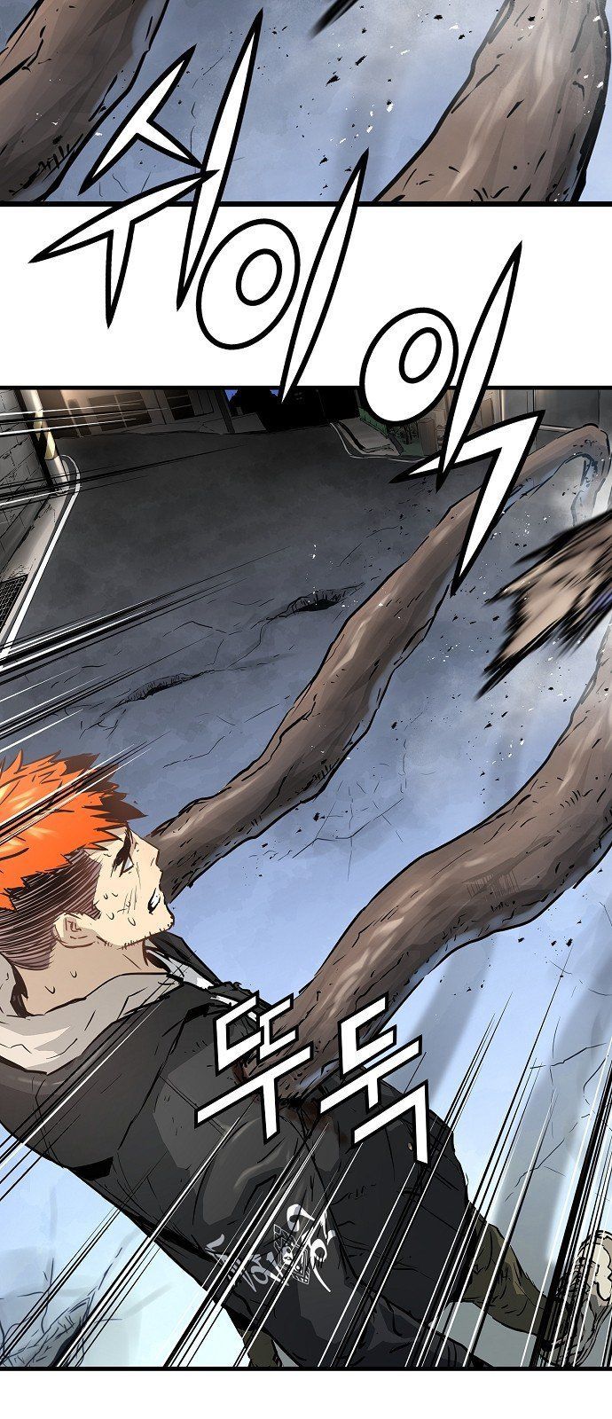 Nanyak Chapter 39 - Trang 2