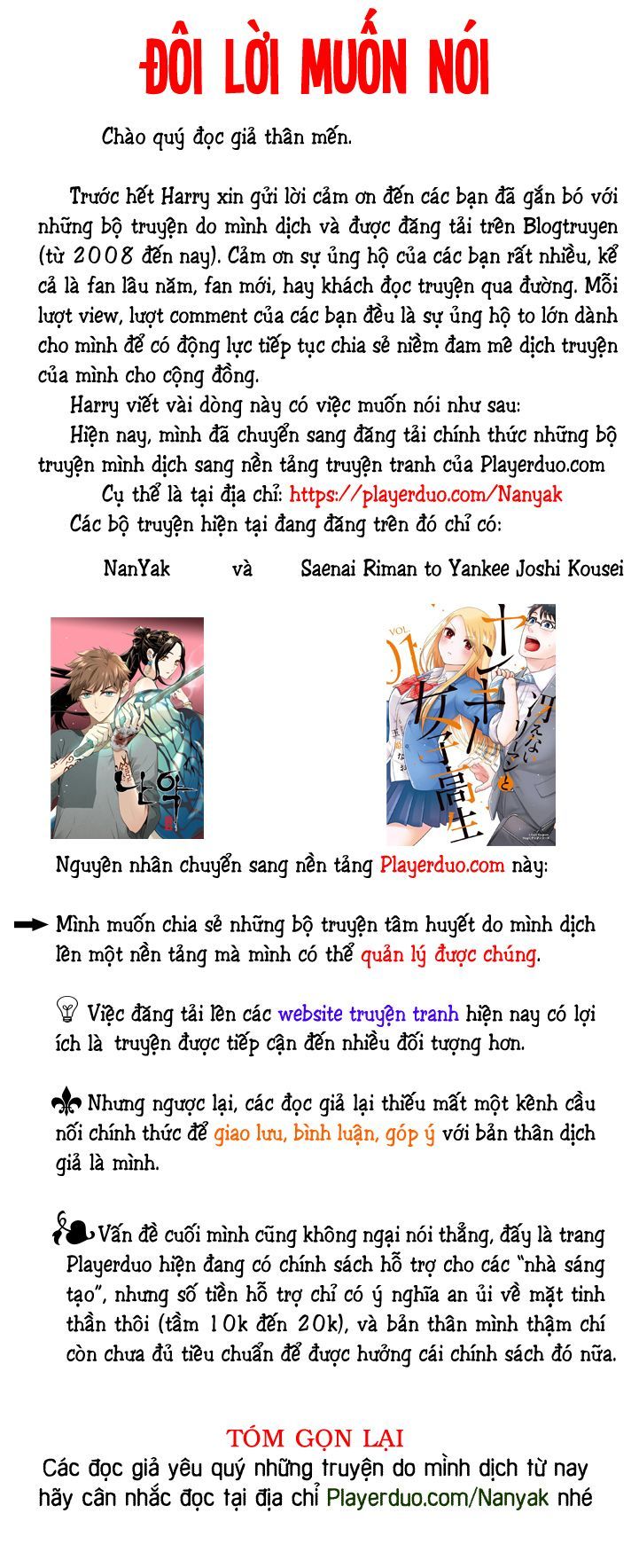 Nanyak Chapter 38 - Trang 2