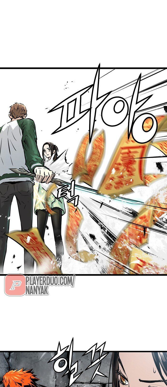 Nanyak Chapter 36 - Trang 2