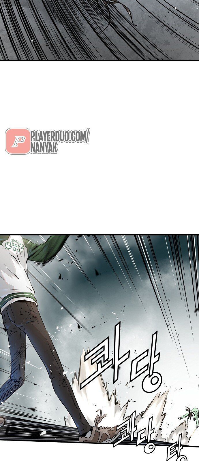 Nanyak Chapter 36 - Trang 2