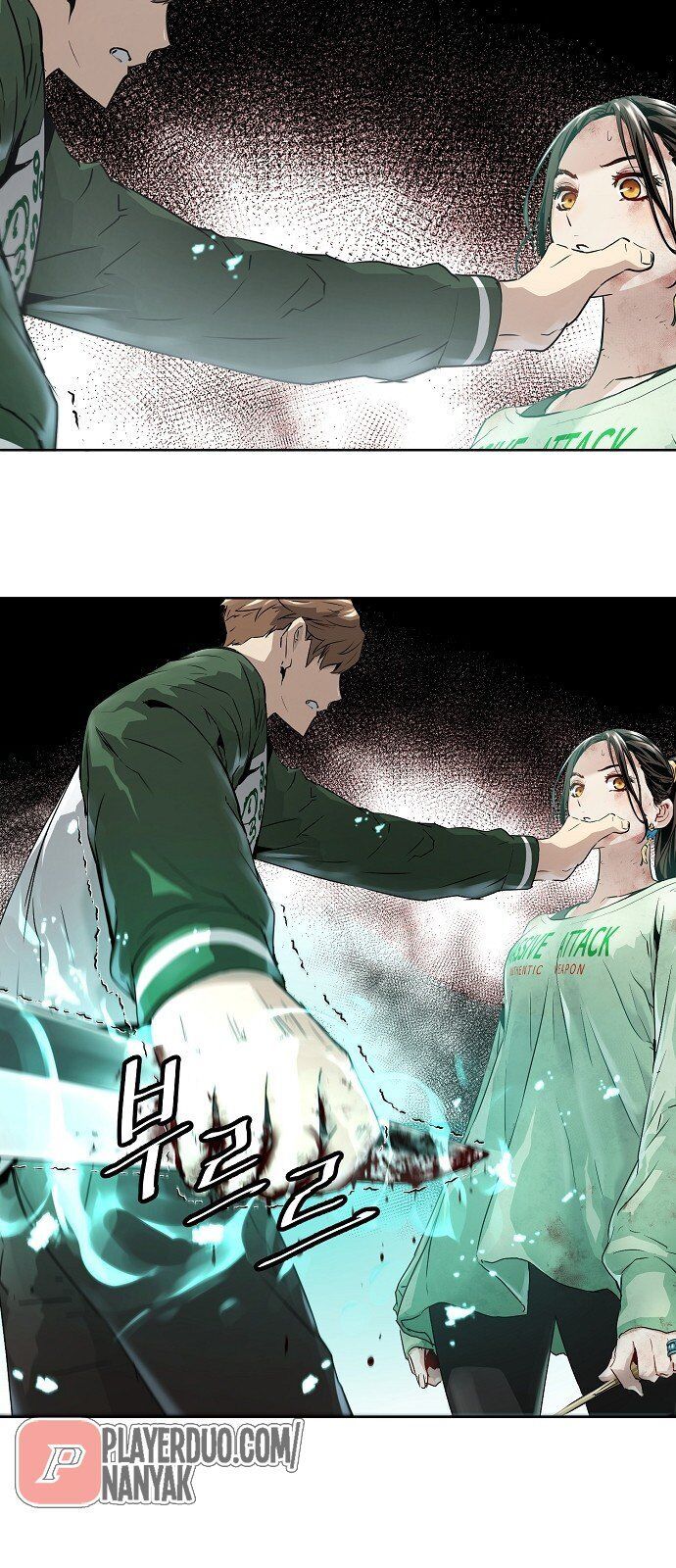 Nanyak Chapter 36 - Trang 2