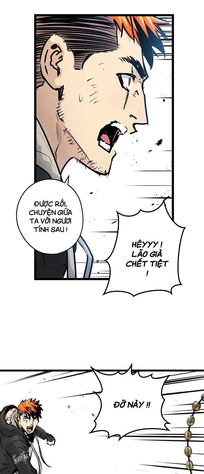 Nanyak Chapter 34 - Trang 2