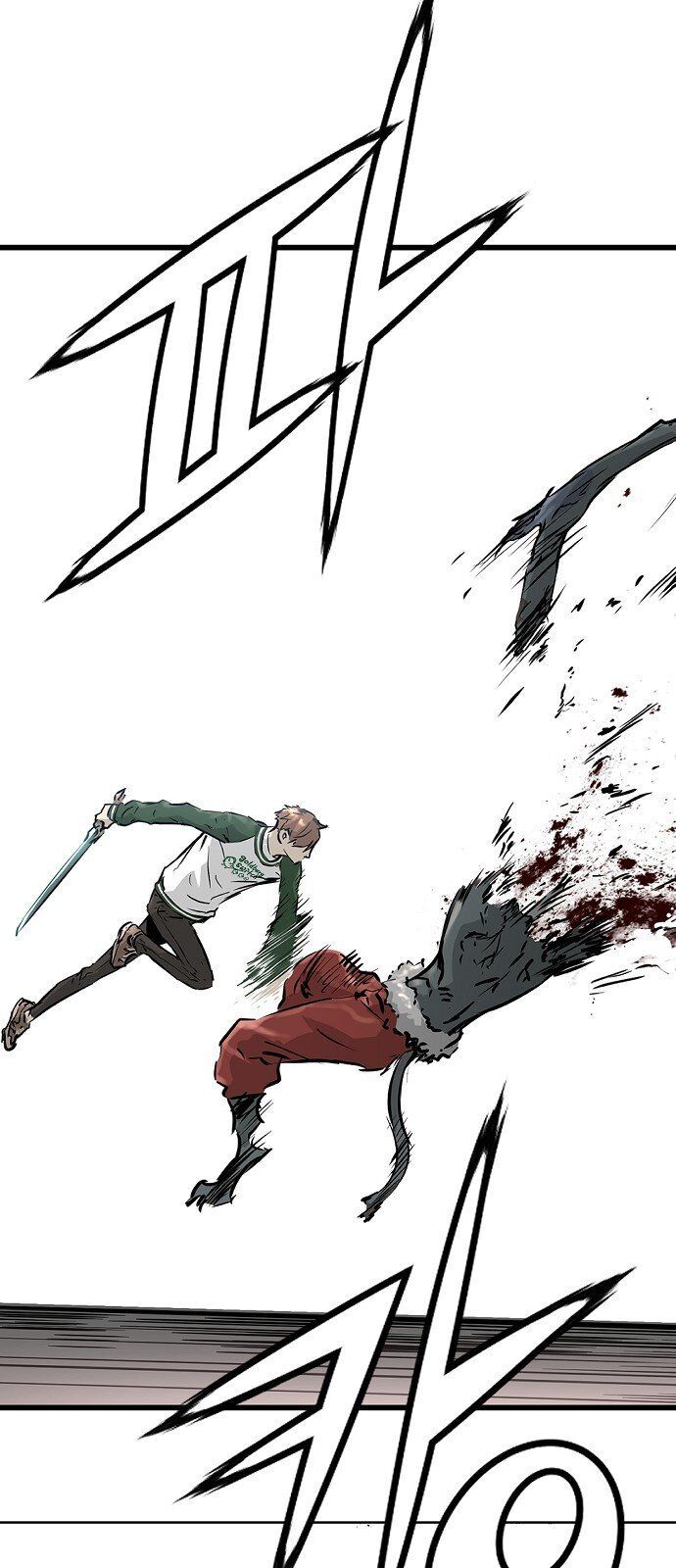 Nanyak Chapter 34 - Trang 2