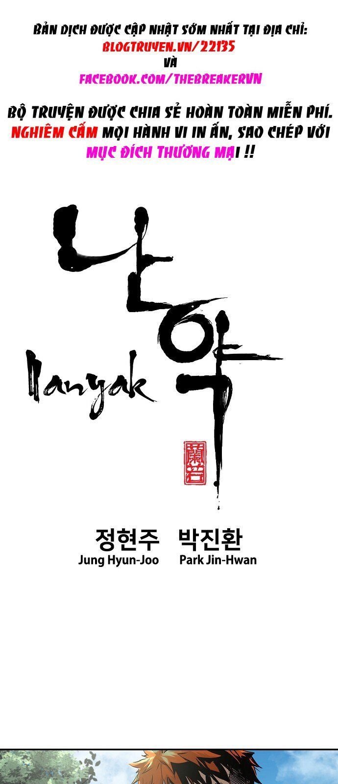 Nanyak Chapter 28 - Trang 2