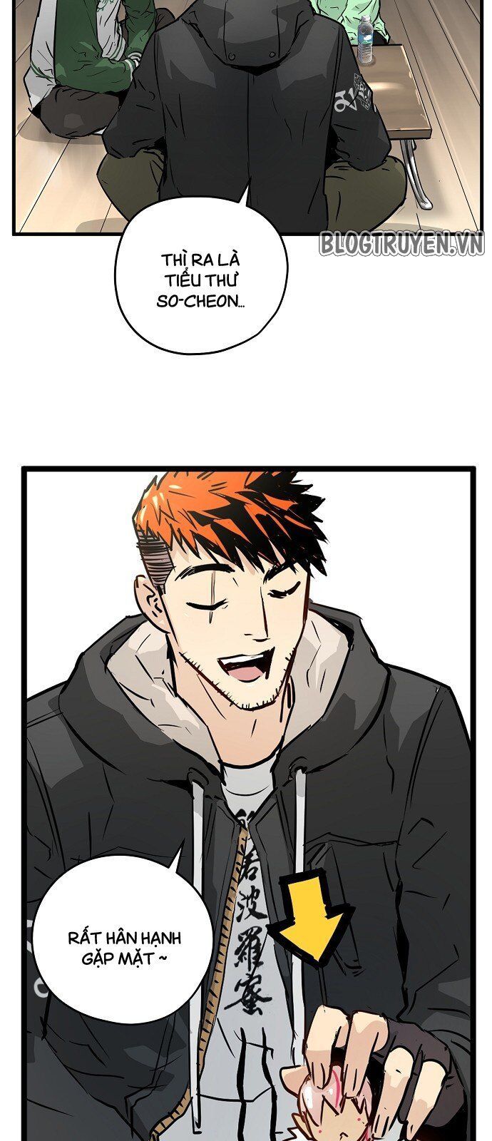 Nanyak Chapter 28 - Trang 2