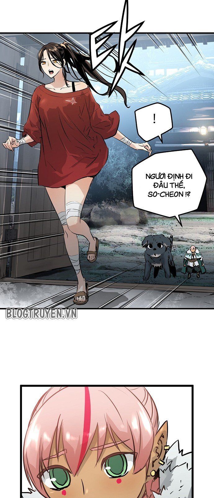 Nanyak Chapter 27 - Trang 2