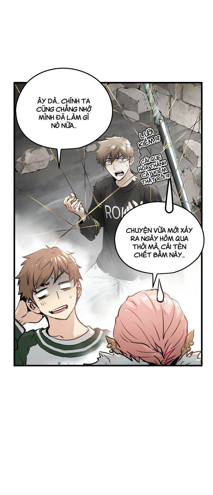 Nanyak Chapter 27 - Trang 2