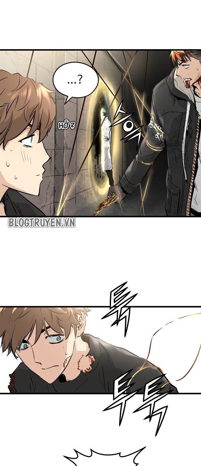 Nanyak Chapter 26 - Trang 2