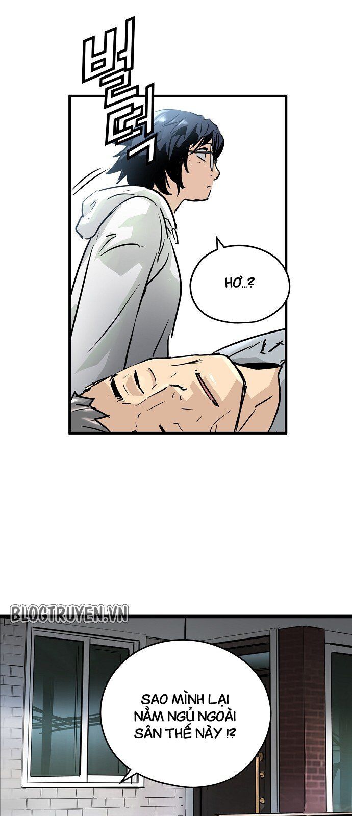 Nanyak Chapter 26 - Trang 2