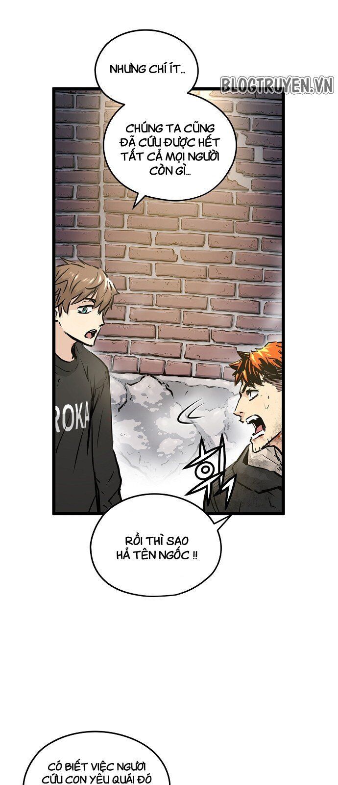 Nanyak Chapter 26 - Trang 2