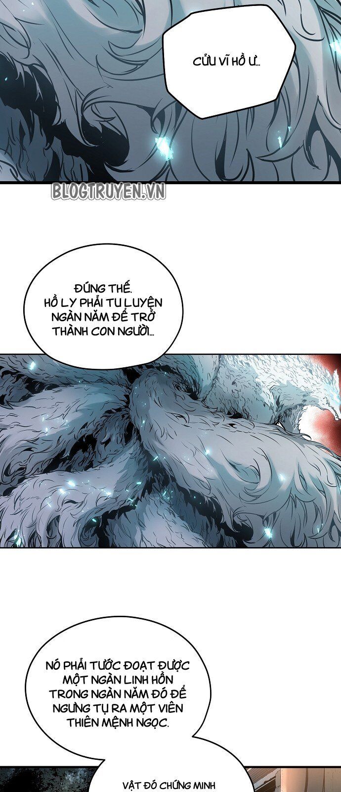 Nanyak Chapter 26 - Trang 2