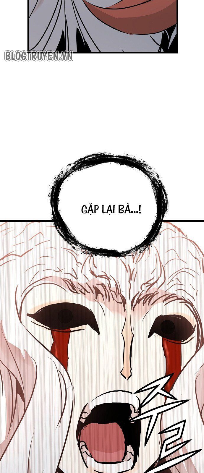 Nanyak Chapter 25 - Trang 2