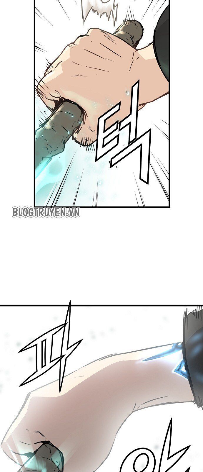 Nanyak Chapter 25 - Trang 2