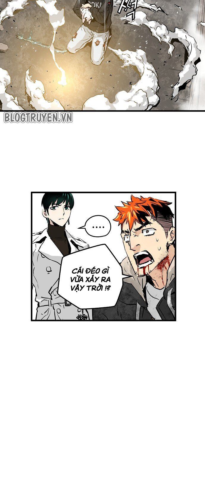 Nanyak Chapter 25 - Trang 2