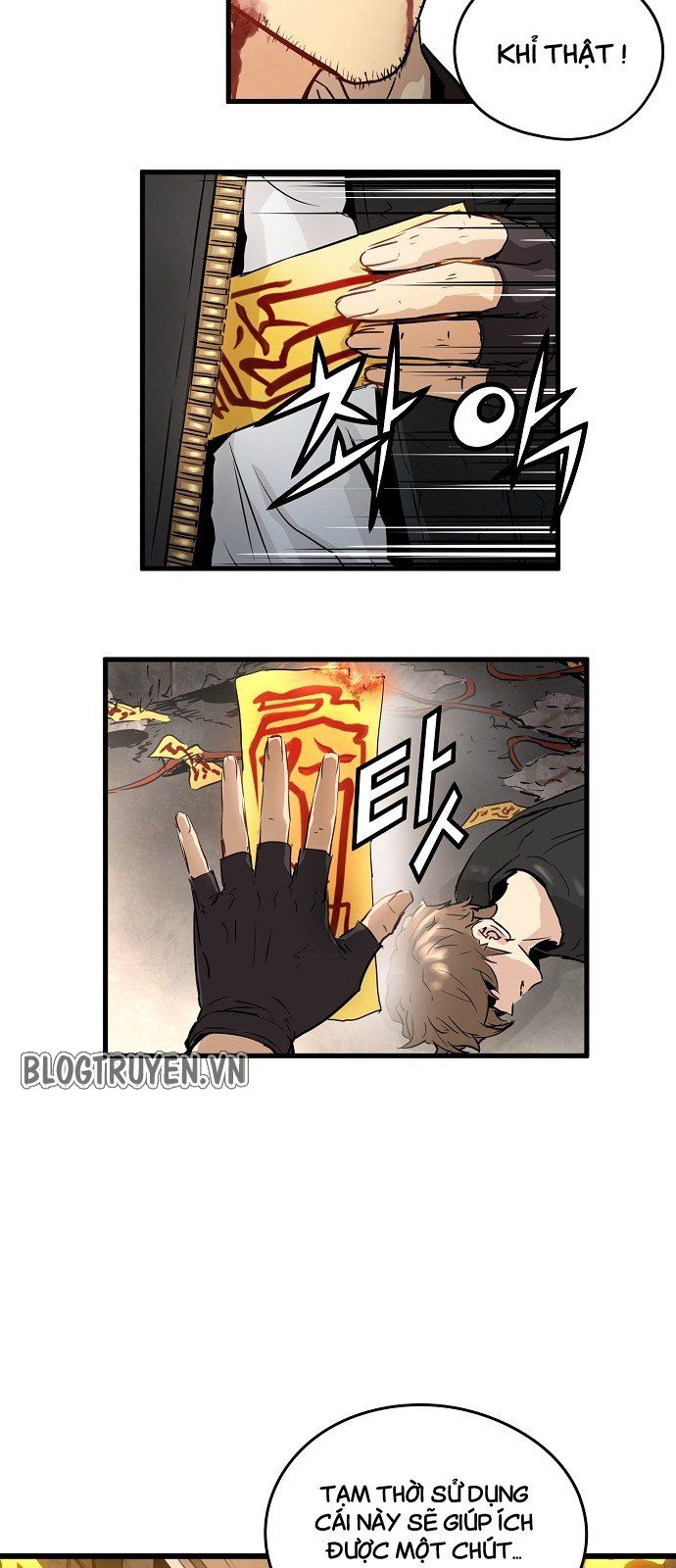 Nanyak Chapter 23 - Trang 2