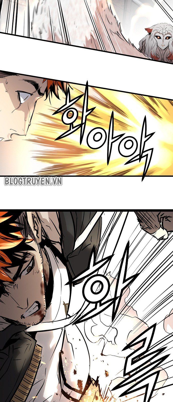 Nanyak Chapter 23 - Trang 2