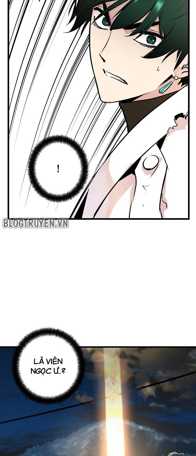 Nanyak Chapter 23 - Trang 2