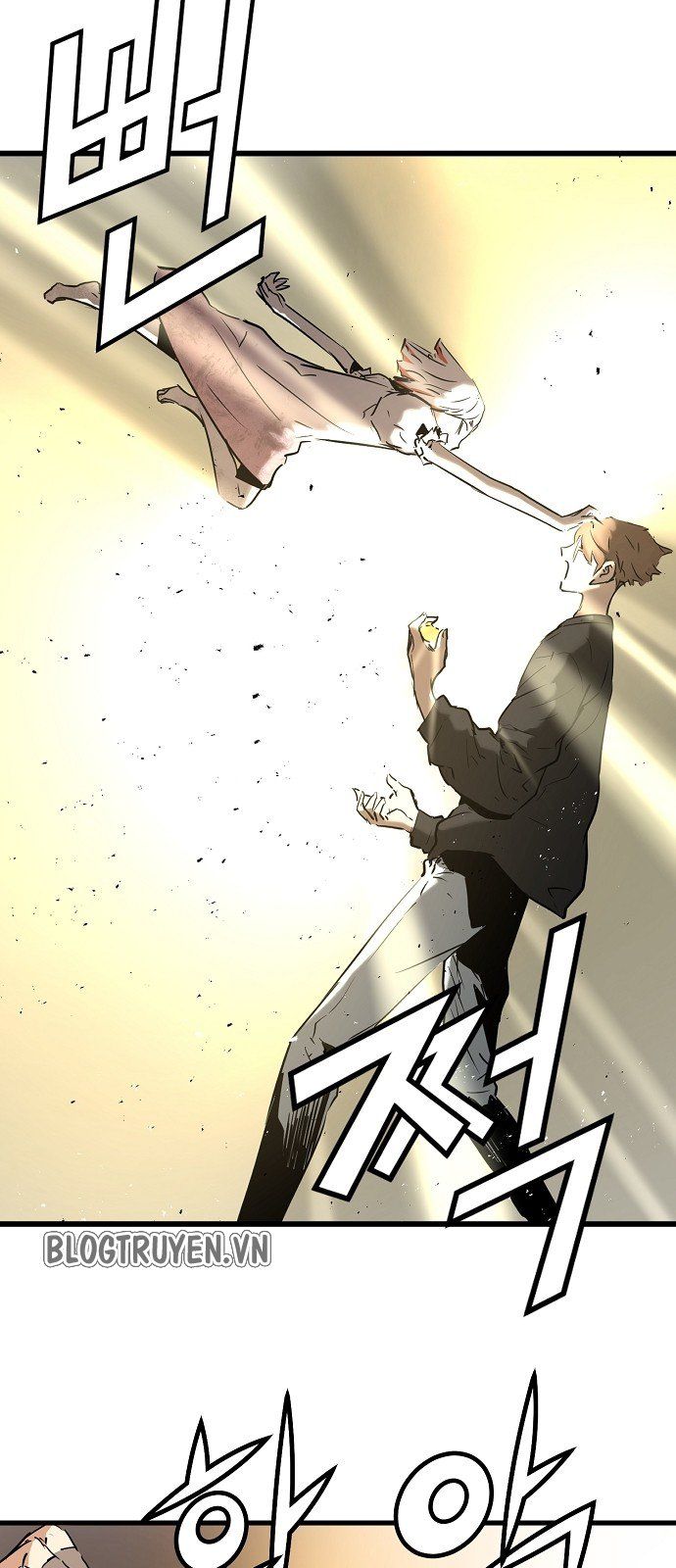 Nanyak Chapter 22 - Trang 2