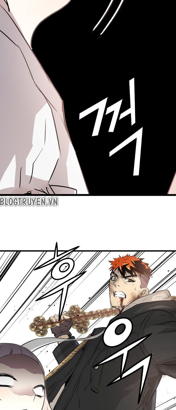 Nanyak Chapter 22 - Trang 2