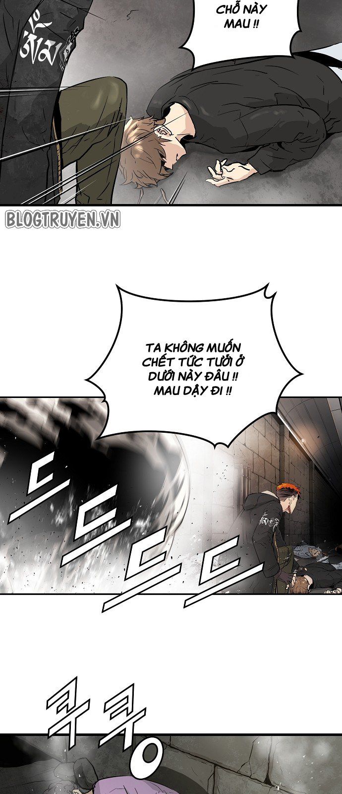 Nanyak Chapter 22 - Trang 2