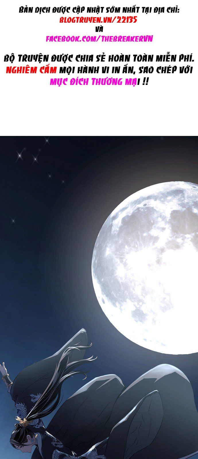 Nanyak Chapter 21 - Trang 2