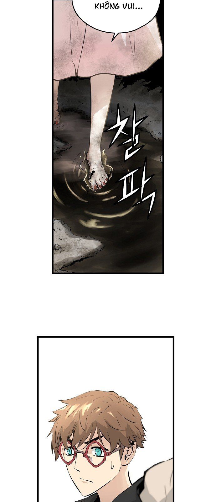 Nanyak Chapter 19 - Trang 2