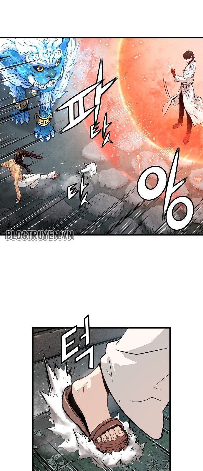 Nanyak Chapter 18 - Trang 2