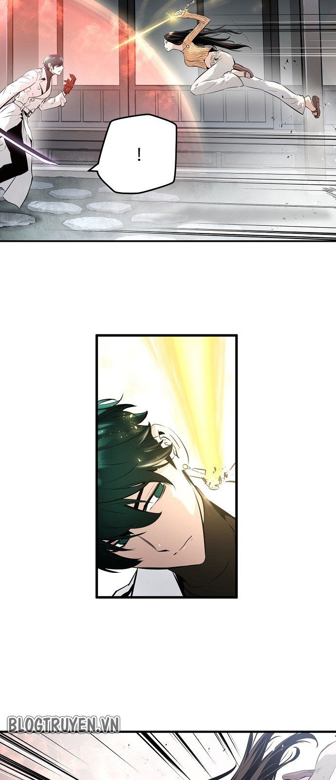 Nanyak Chapter 18 - Trang 2