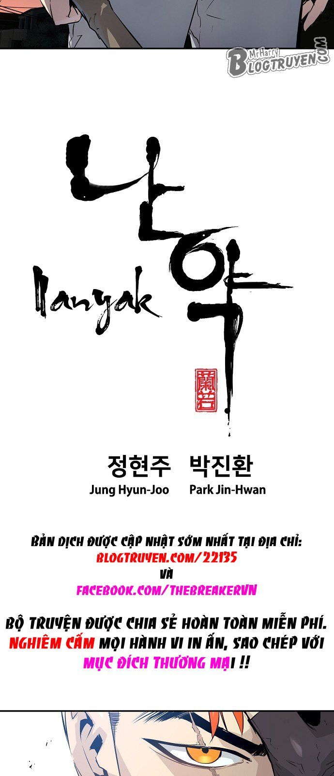 Nanyak Chapter 16 - Trang 2